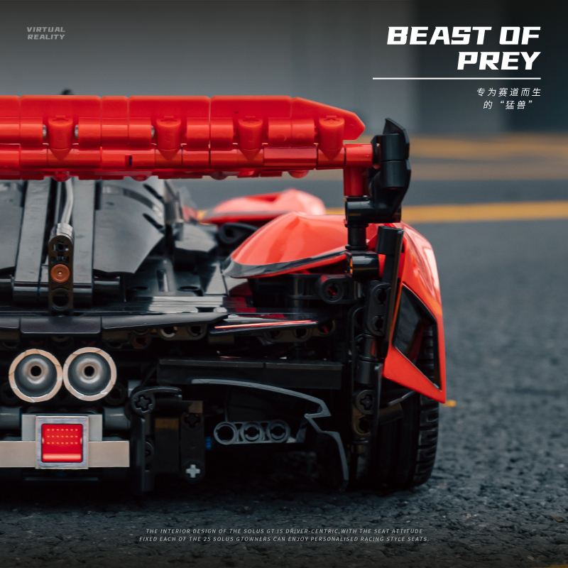 Technic 1:10 MOC McLaren SOLUS – Stem Robotics Kit Bewertung und Preis