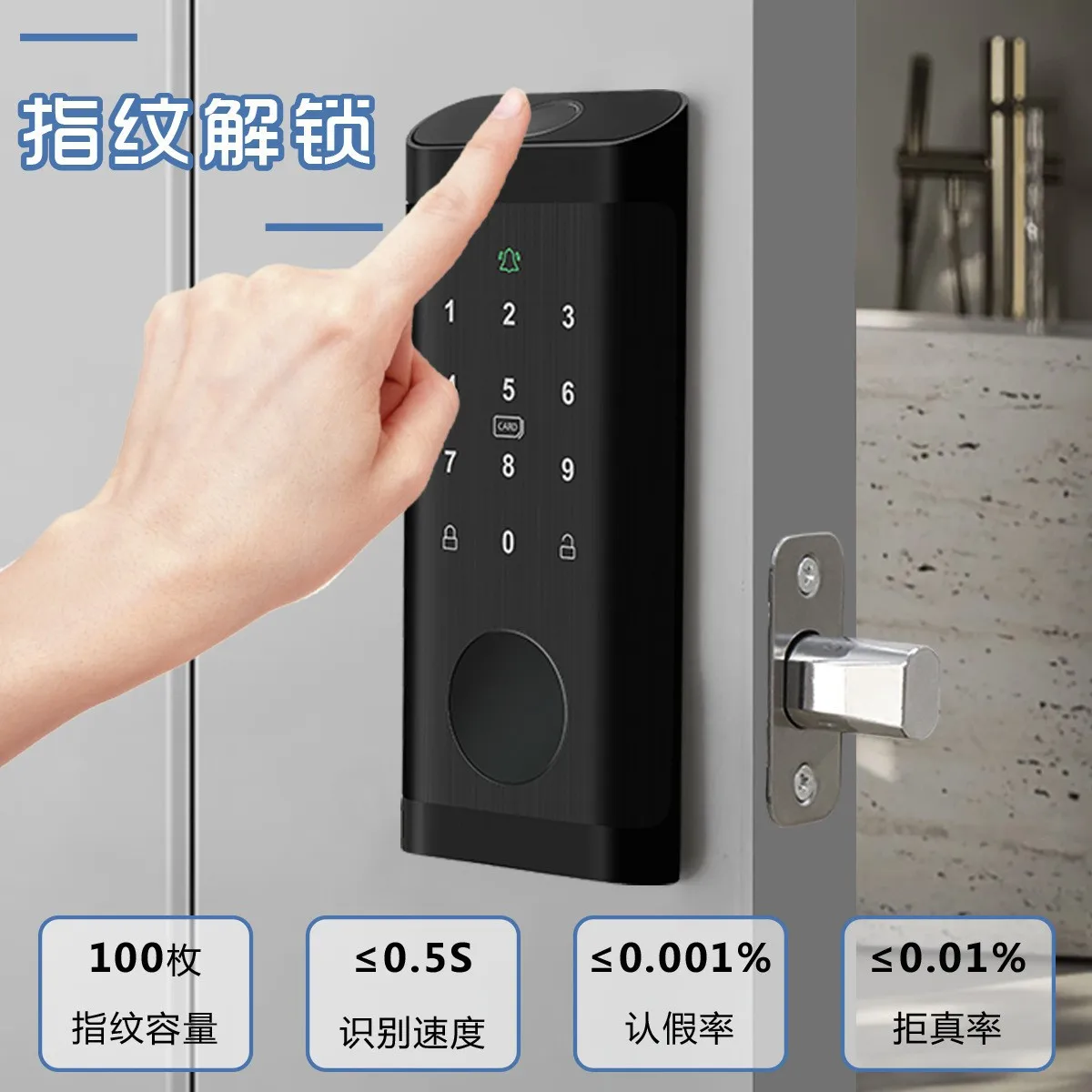 Fingerabdruckschloss, wasserdi – Smart Door Lock Wifi Bewertung und Preis